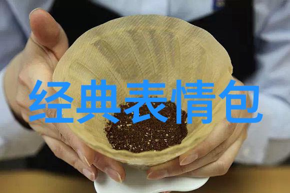 温暖早晨的启示每日一语引领新生活