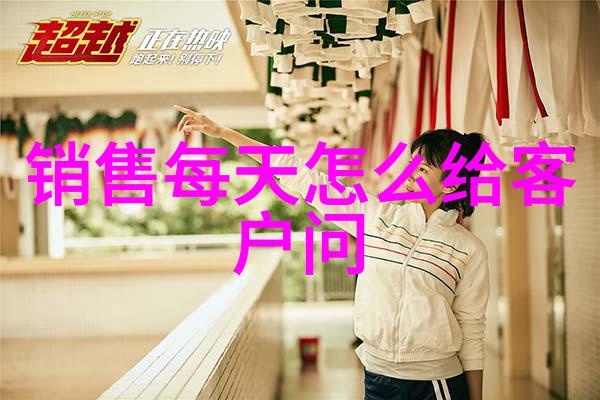 能不能教我一些能够在短时间内改变我状态的话语