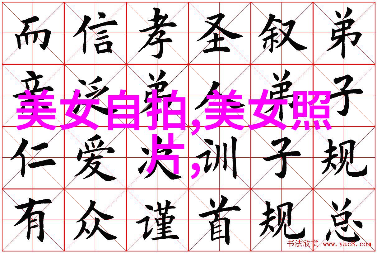 爱情绽放最美情侣中文字幕电影的浪漫探索