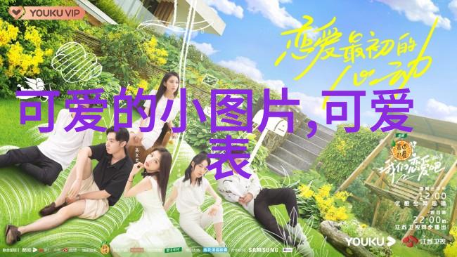 在不同国家早晨问候短语又有哪些独特之处