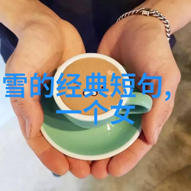 2023最火网名男生励志坚强爱自己的昵称