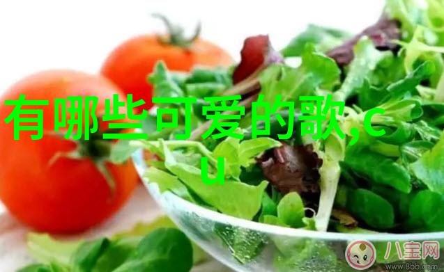 卡通超萌可爱壁纸 - 欢乐时光的甜蜜守护者
