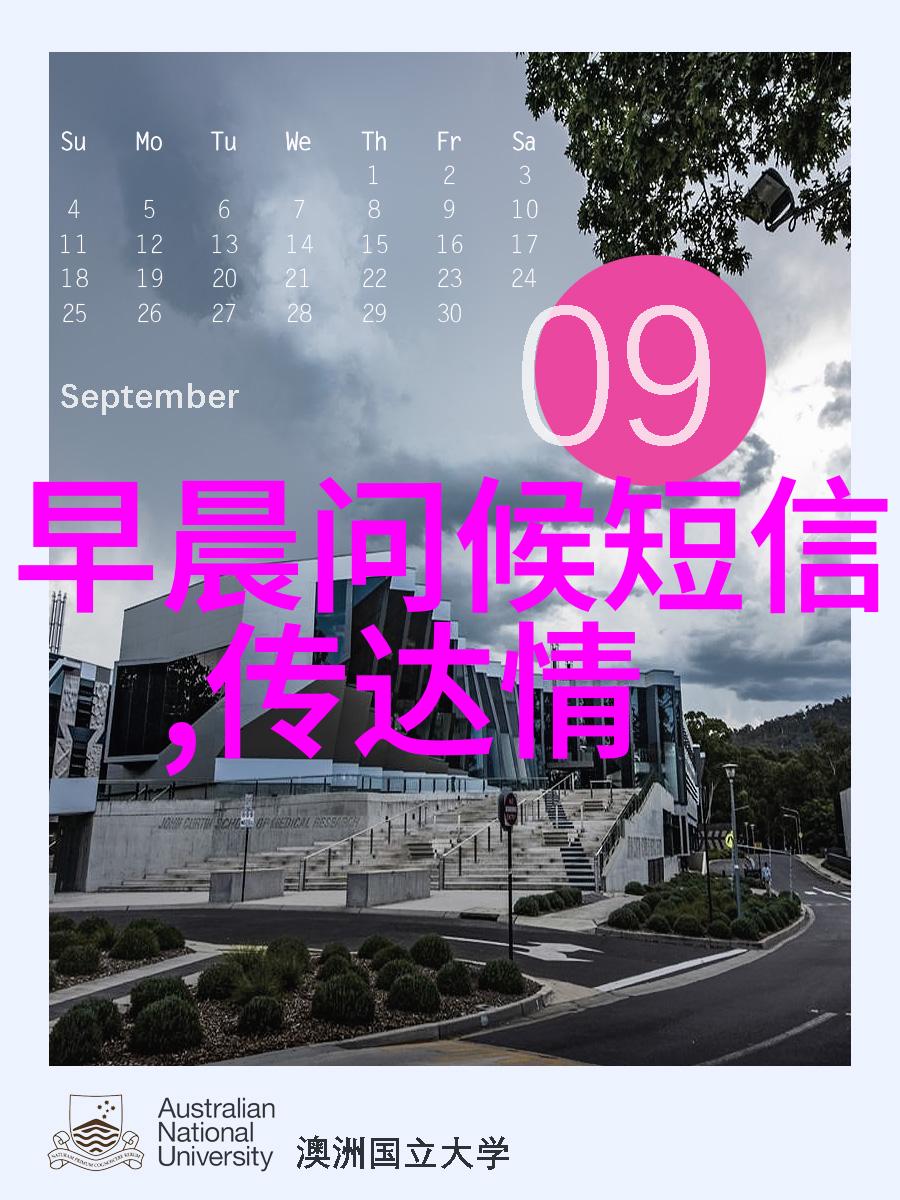 小学必写3000汉字字海深邃的知识宝库