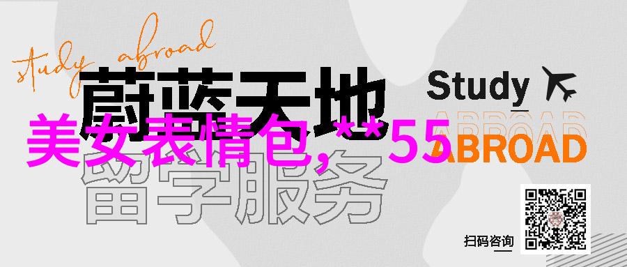 上头条夫妻被移动电源炸伤 女儿起诉厂家