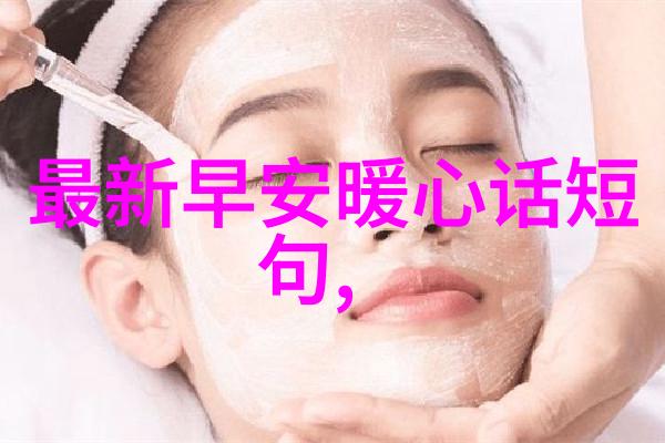 魔法森林里的朋友们儿童卡通人物的奇幻冒险