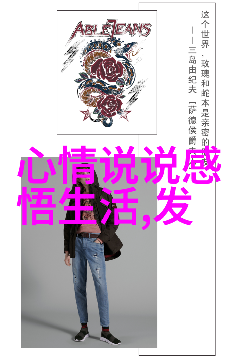 说走就走之不说再见即将上映 公路喜剧票房备受期待