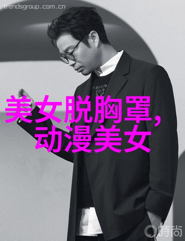 影院深夜十部惊悚影片等你解锁
