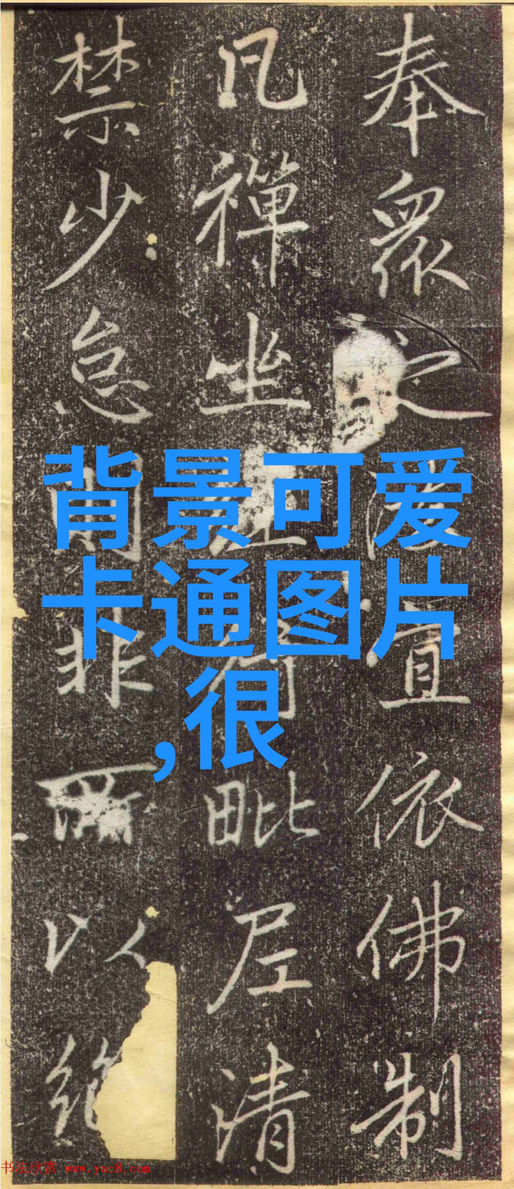 恐怖影像如何创作让人惊悚的小视频