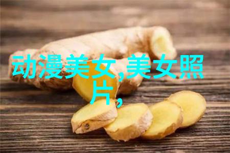 主题我来帮你搞定免费手机字体下载