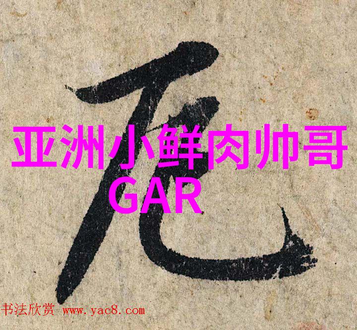 心情低落时的自我抚慰如何轻松化解忧愁