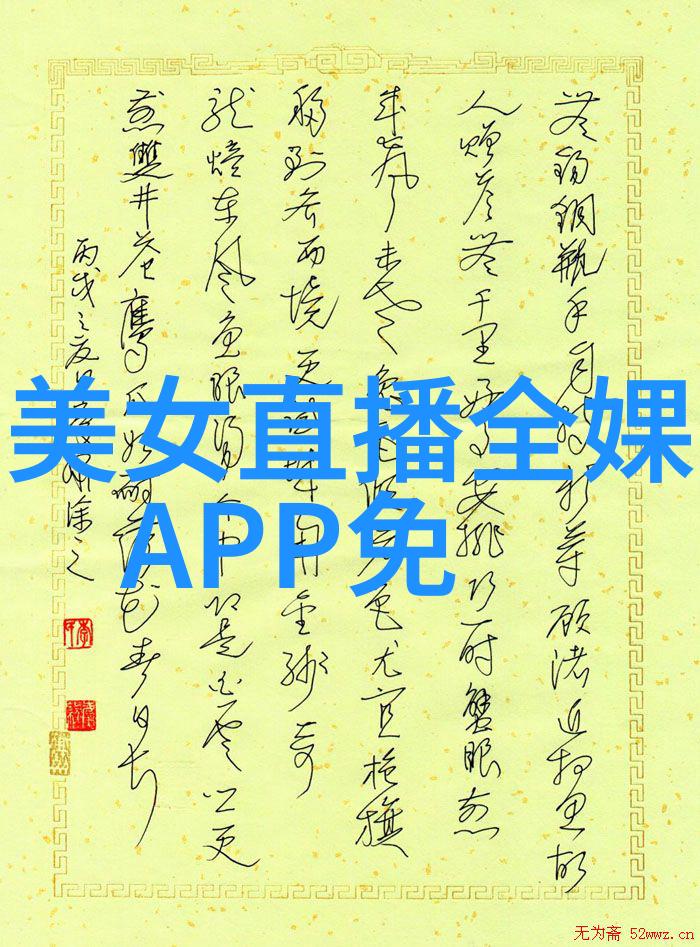 家长发又有作业了被老师踢出我妈的作业风暴从不服输到被逐出教室
