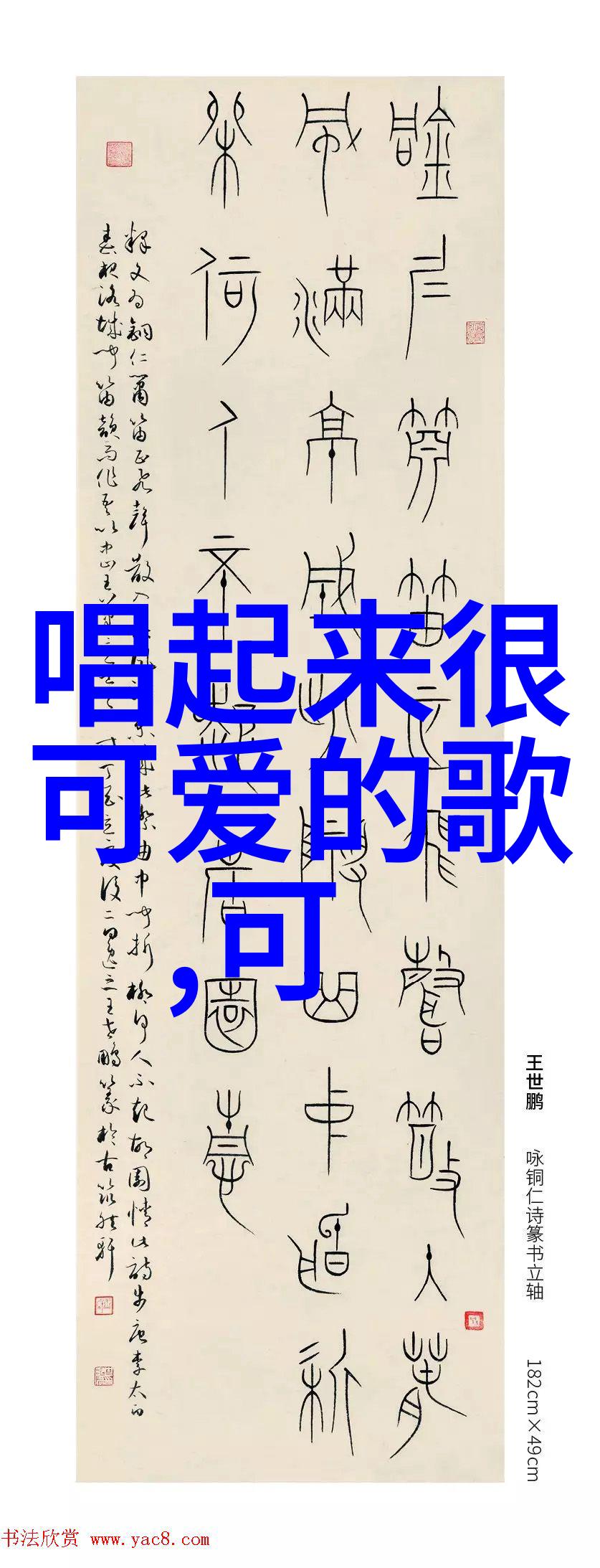 起个开心快乐的群名-快乐聚焦创造幸福的社群名称