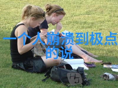 韩国男明星风采韩国帅气男神的魅力与风格