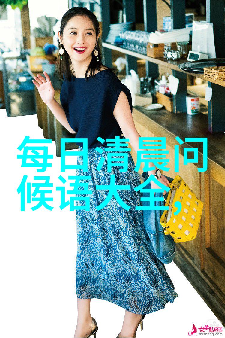 如何成为让人眼前一亮的帅哥