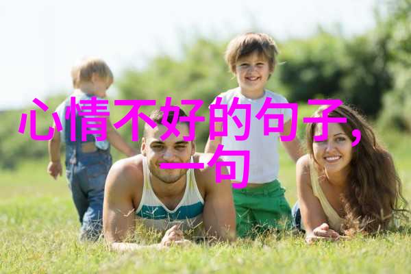 心碎的边缘那些让人凉了心的扎心句子