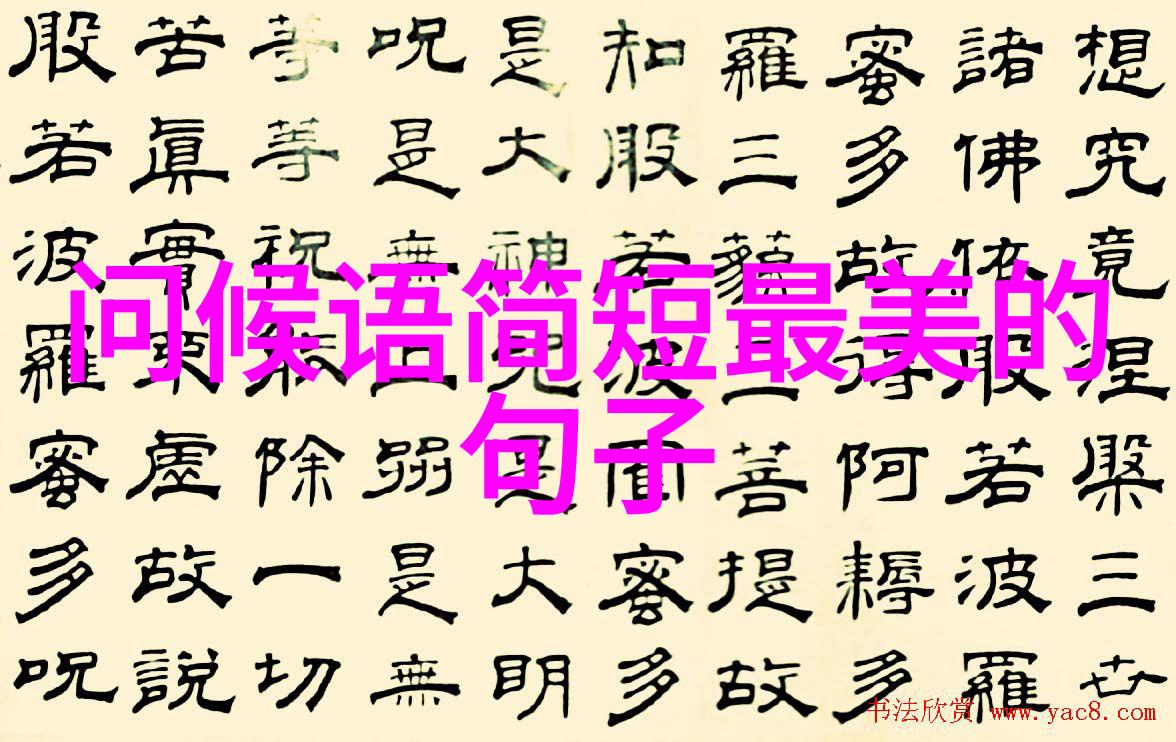 阴影之巅全球最恐怖的十大鬼片