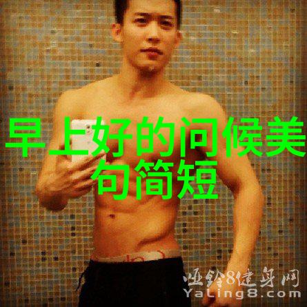 心灵压抑自救方法如何缓解内心的痛苦和焦虑
