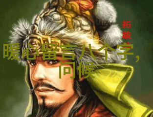 男神倾城一夜之间的爱与欲
