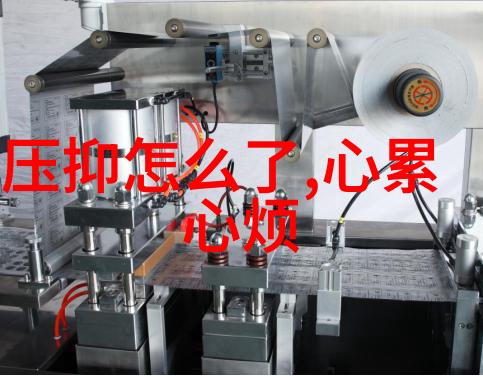 图片头像可爱我要教你怎么拍出超级萌宠的自拍
