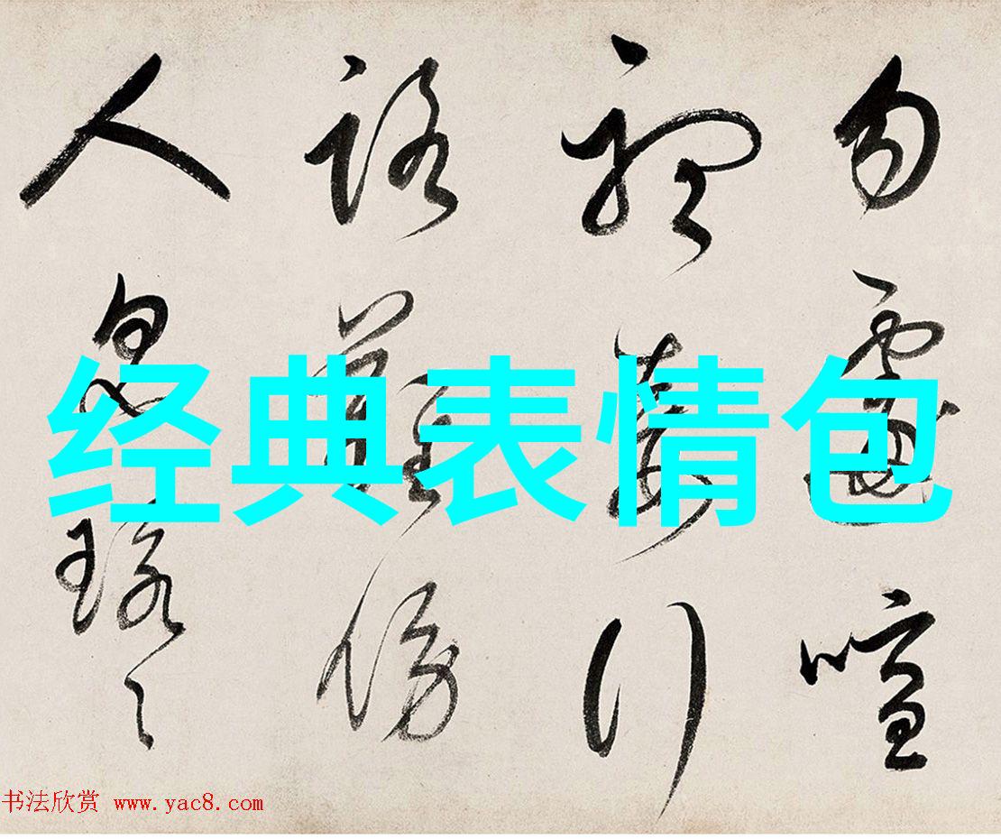 偷吃体育生帅哥骑乘体育生视频我是怎么在直播间里不小心看到的