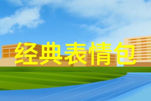 我的兄弟姐妹妻子的选择今日开播孙莉张瑶王真儿马吟吟聚焦女性人生抉择