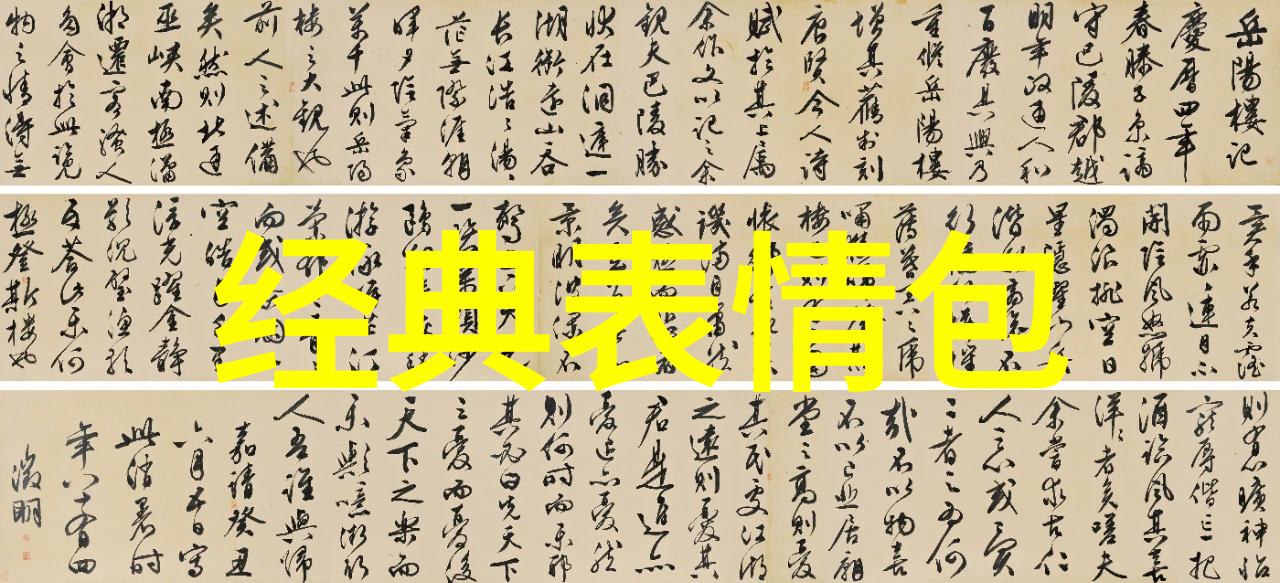 奇迹-人类首次拍到魔鬼神秘影像震惊世界