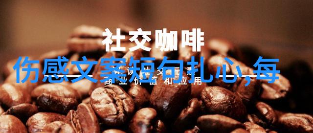 微信整人恐怖gif-聊天室里的阴森笑声揭秘微信整人的恐怖gif