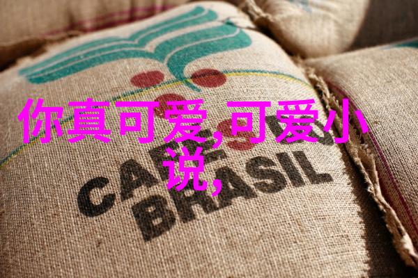 苗族节日-守望的歌探索苗族传统节日的魅力