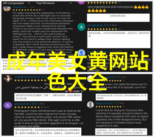 王者荣耀id好看的符号我就是有钱_繁体字男生QQ网名吗