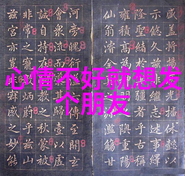 黑暗荣耀导演承认校园暴力偷偷藏不住电视剧全集免费观看的秘密他曾与好友缠斗长达2小时