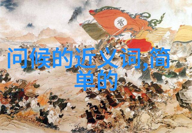 一半照片一半文字图片探索视觉语言的和谐共生