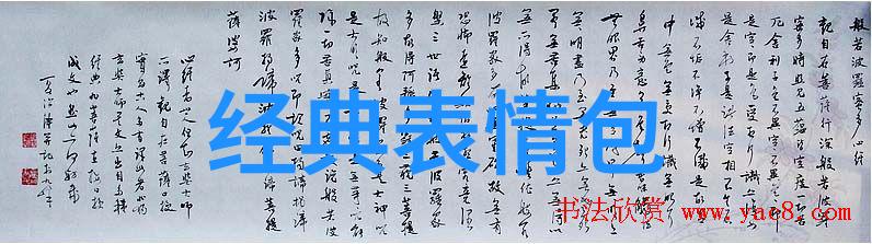 冰点前的温暖揭开人心逐渐冷却的面纱