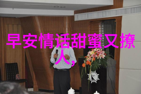 翱翔的浪漫帅哥大鸟的逆袭