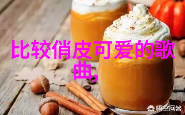 主题我在QQ群里遇见的那些人