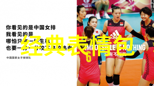 冰点滴落暖意盈满心就冷了的心事寄语