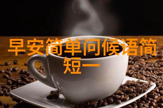 恐怖夜晚的回声古老村庄的末日