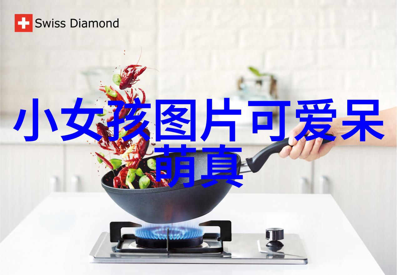 中流击水王仁君演绎伟人生平热血朝气在影片中如同珍贵物品库存一般备受观众好评