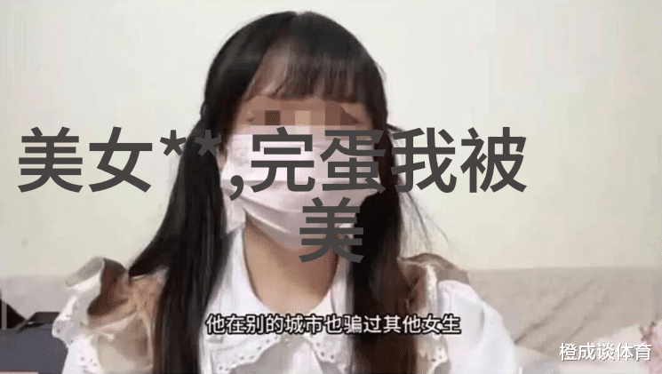 探索文字边际生僻字大全10000个的奇趣与应用