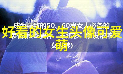 中元节的由来七月十五日的历史和习俗