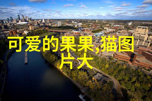 温暖笑容卡通人物的可爱魅力