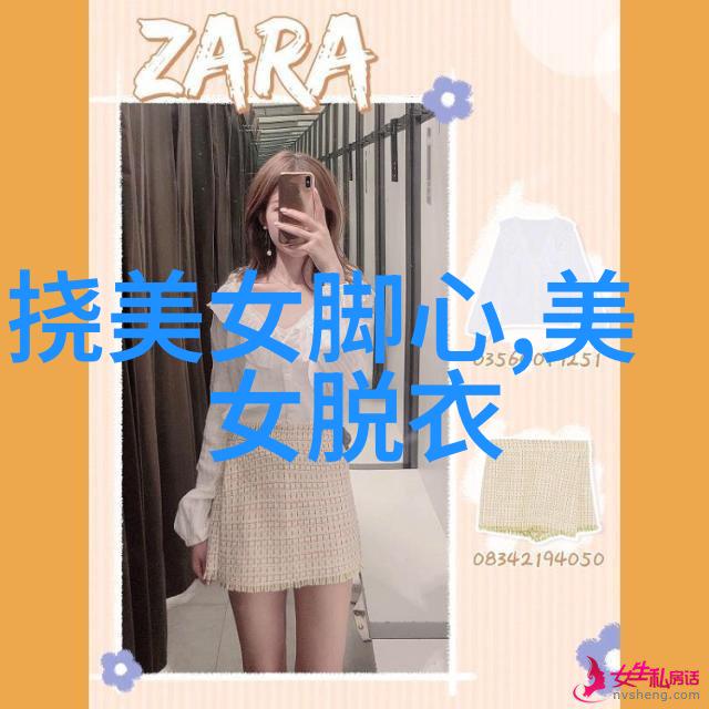 青春不软绵平安健康聚财的昵称女2019经典励志网名大全