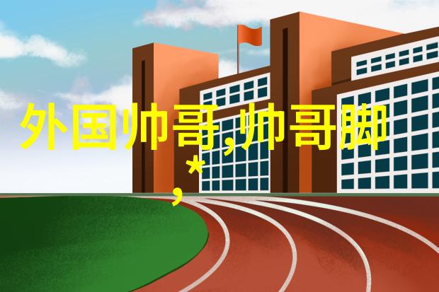 战神狼婿全文免费阅读总结