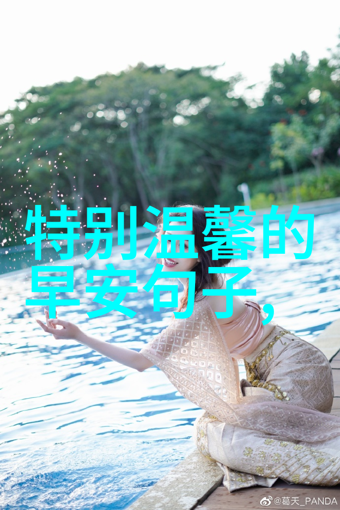 心情语录人生感悟我的生活小结