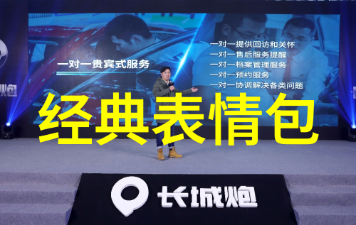 半夜鬼故事短篇超吓人 - 深夜幽灵传说影子中的恐怖呼唤