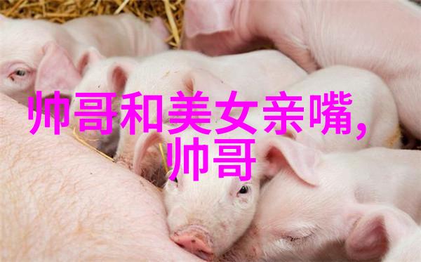 高寒质感写真百度图片识别肆意不羁眼神杀在自然风光中撩人帅气