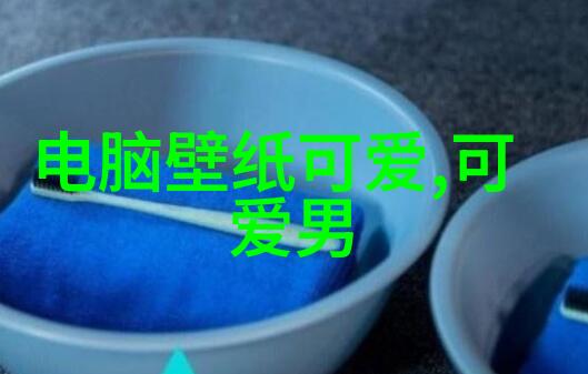 致自己的心情短句深藏在内心的独白