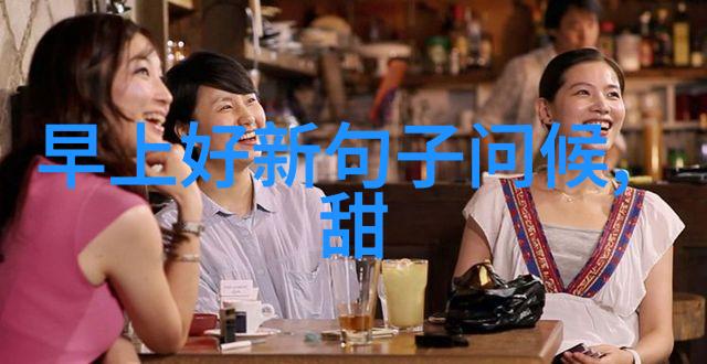 你是我的城池营垒原声带守护之旅免费下载音乐聆听情感共鸣