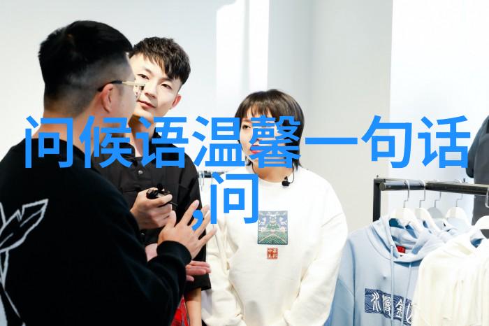 四大美女中哪一位最早被确立为中国美女典范
