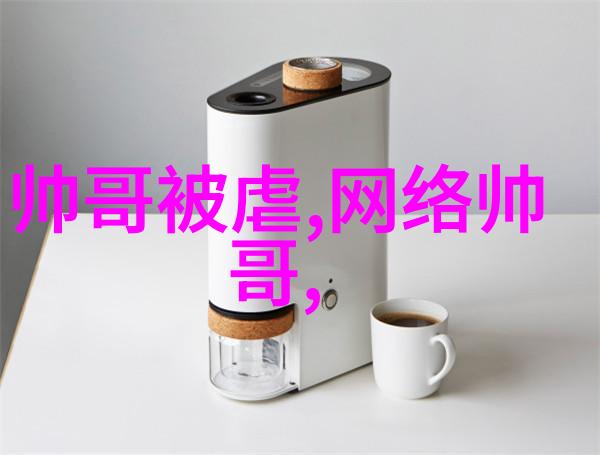 最帅的男明星-银屏上的魅力揭秘电影界最具吸引力的男性偶像