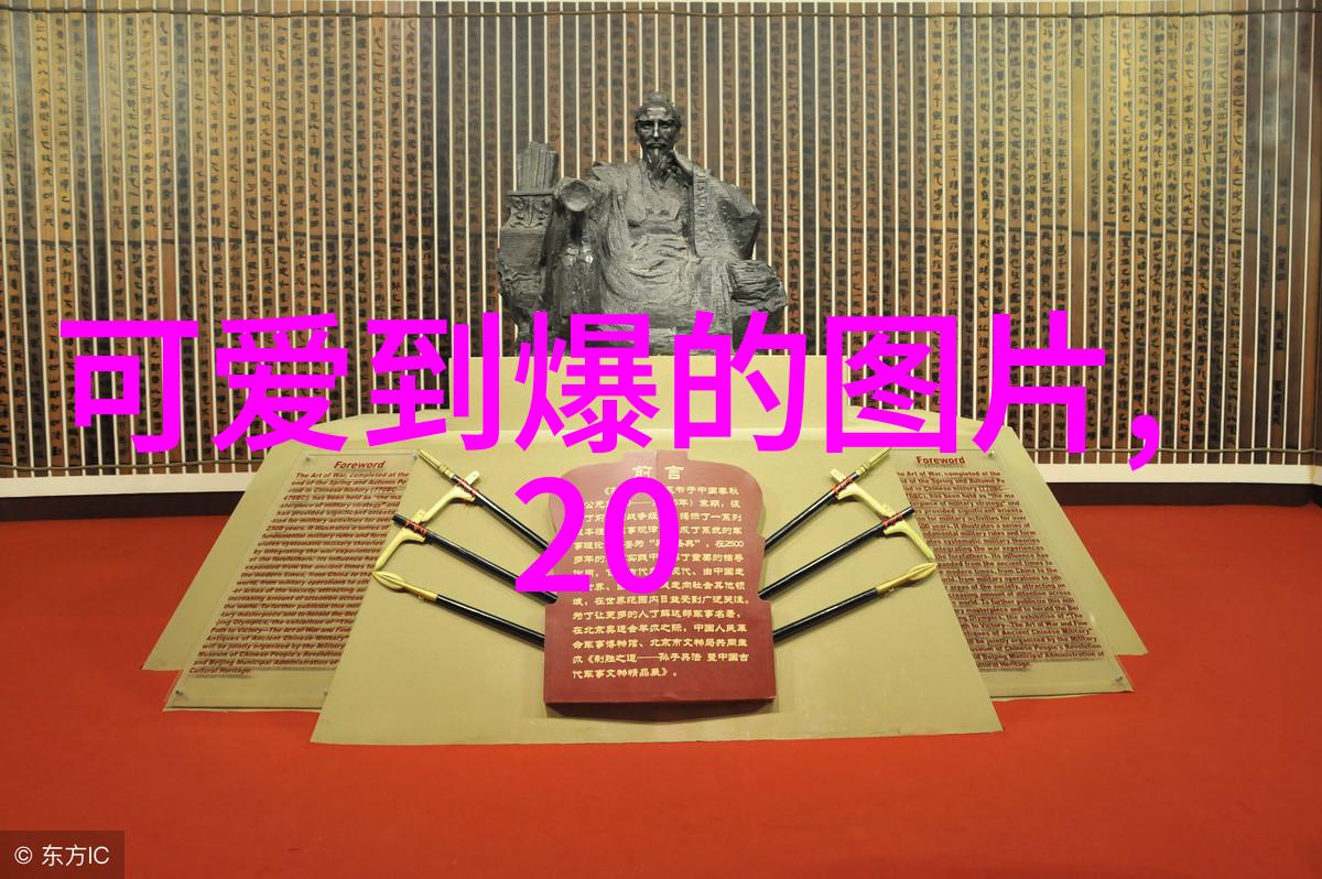 霸气十足的群名征服社群的先锋旗帜